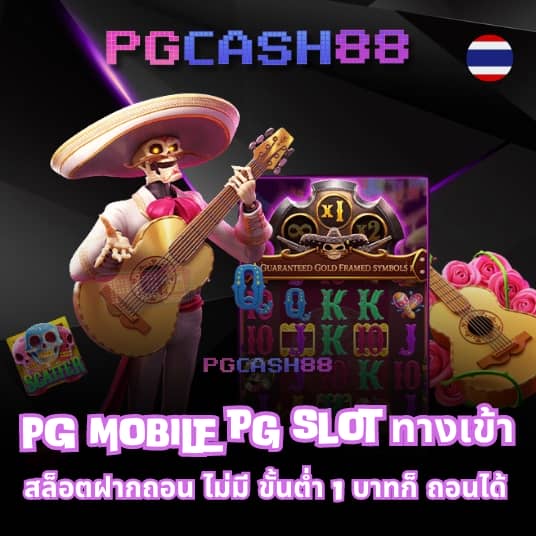 ufa1919 สล็อต